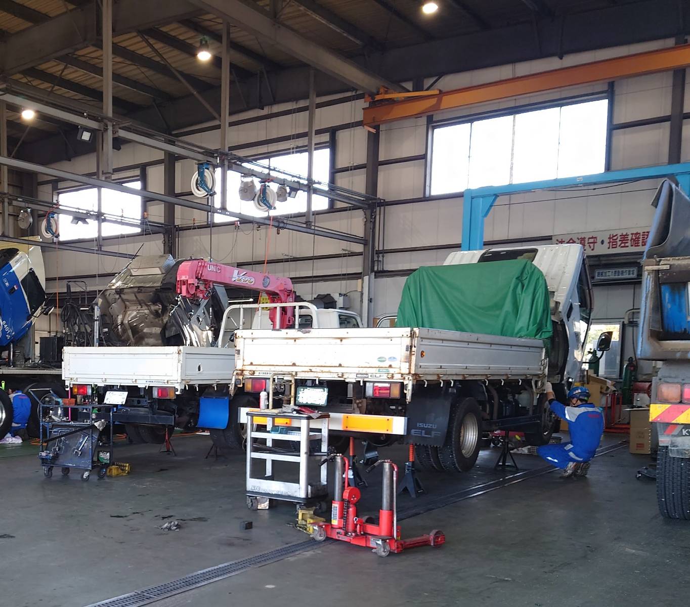 整備された車両